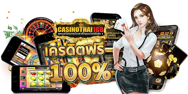 thai casino